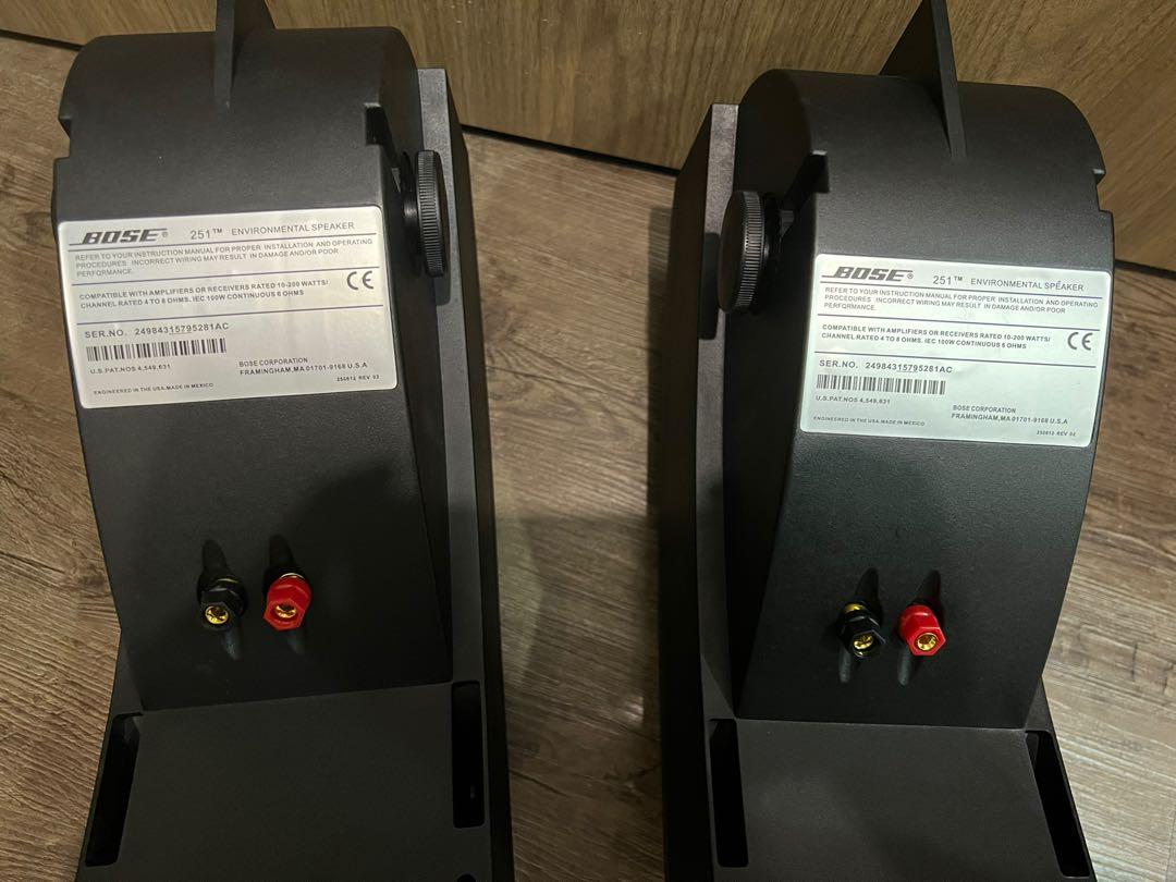 Bose 251 sale watts