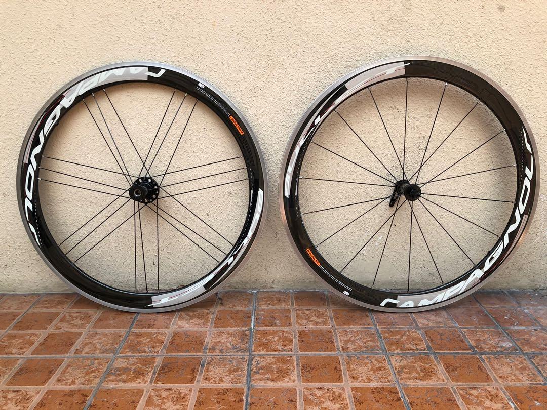 campagnolo bullet 50 clincher wheelset