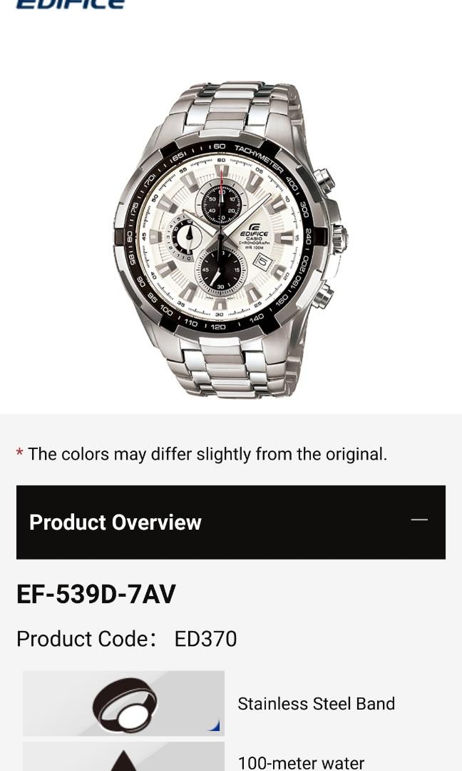 Casio ed370 new arrivals