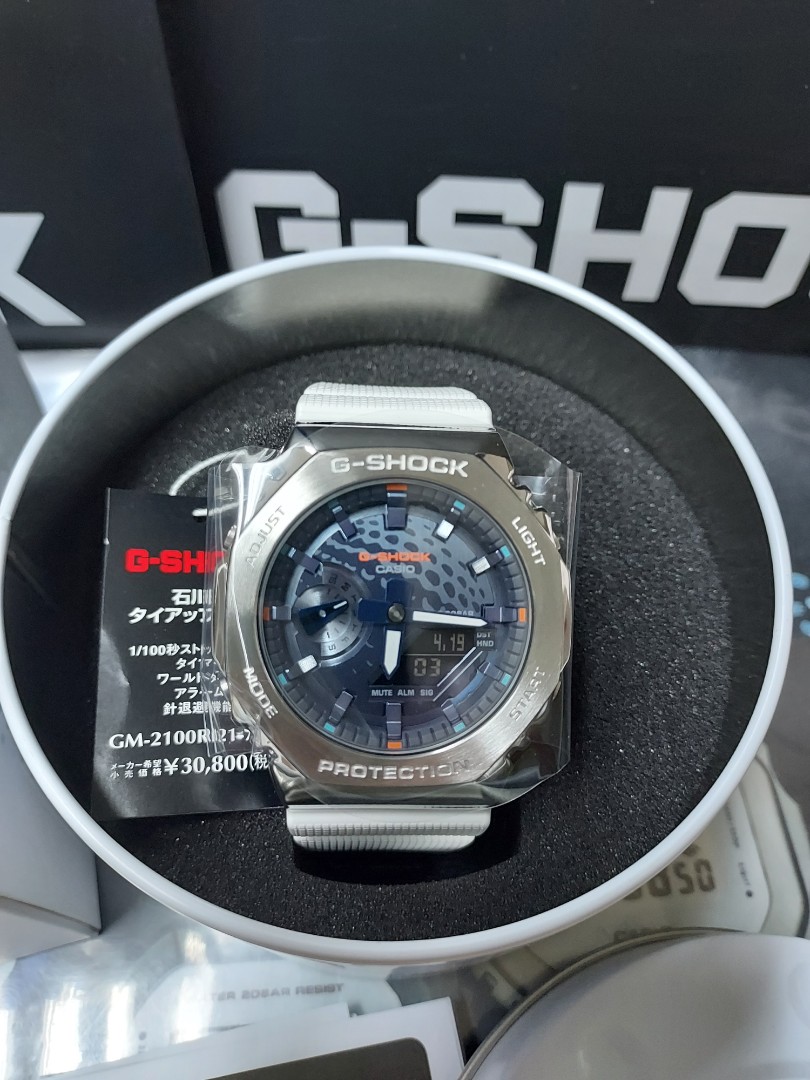 Casio G-Shock GM-2100 RI21-7AJR (日本版), 男裝, 手錶及配件