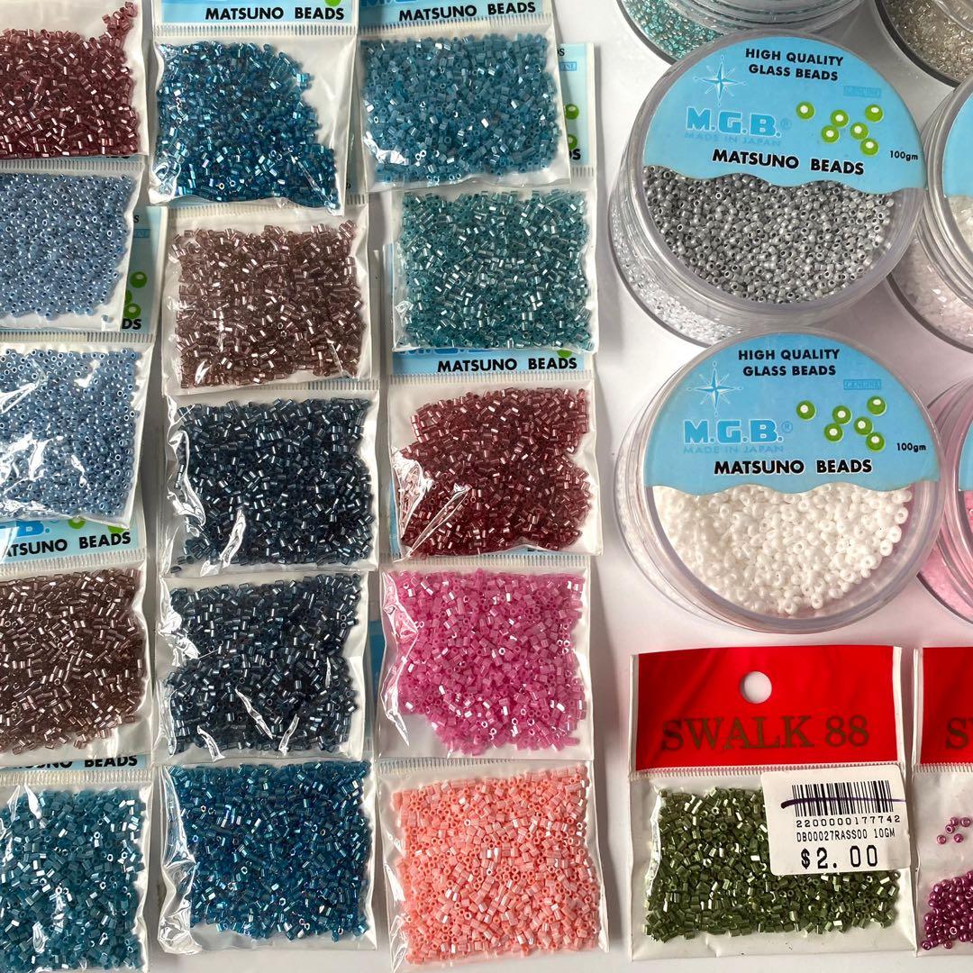 Clearance Sale Matsuno Glass Beads