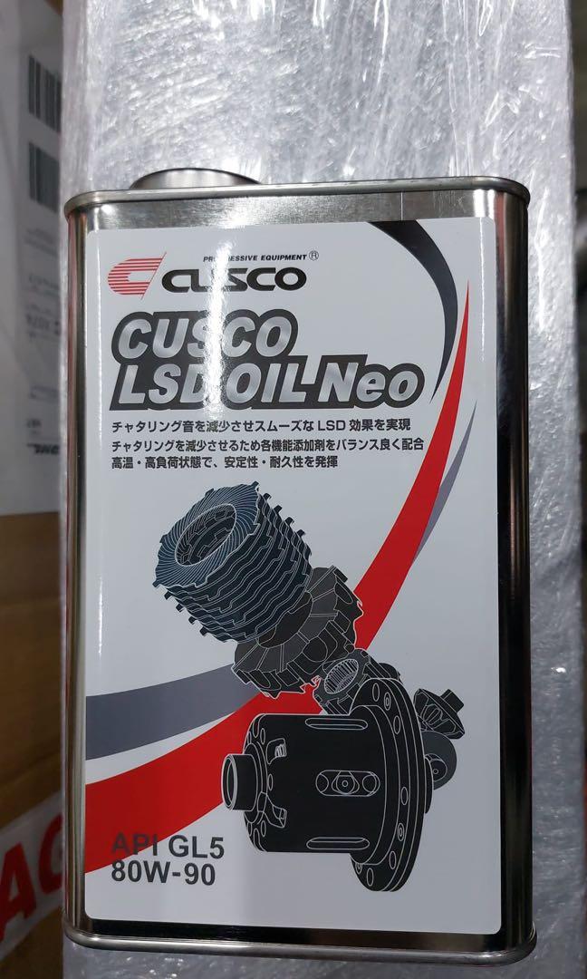 開催中 CUSCO クスコ LSDオイル 80W-90 1L×1缶