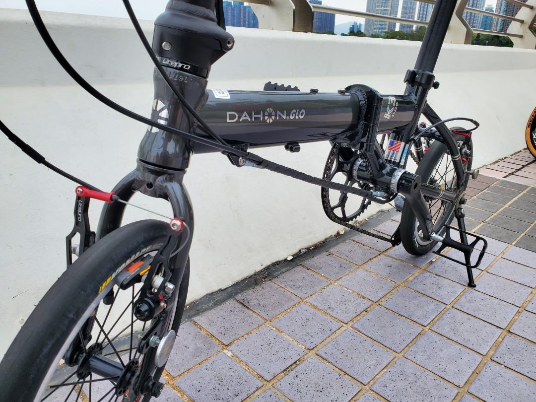 Dahon k3 2025 glo