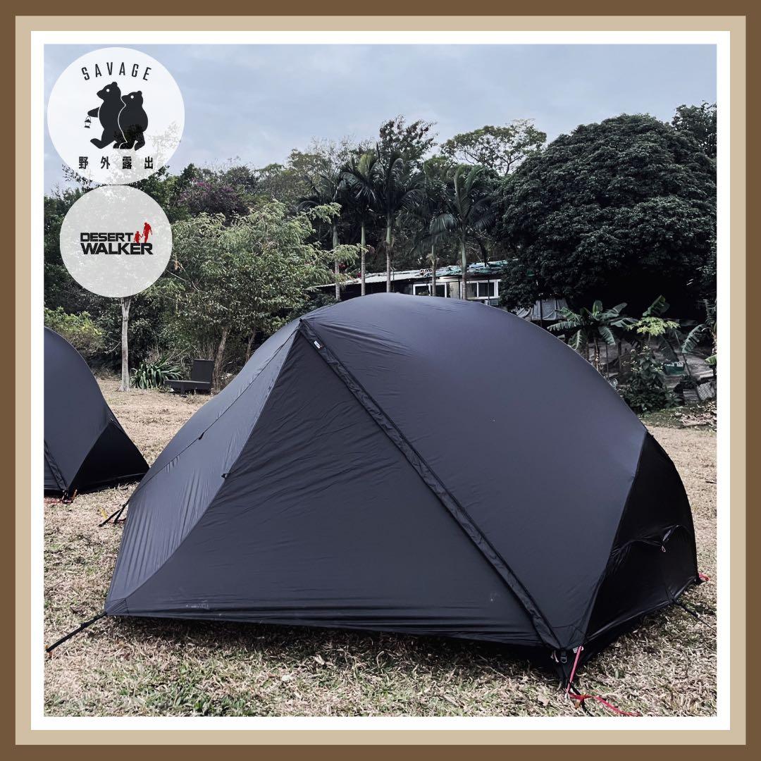 Desert store walker tent