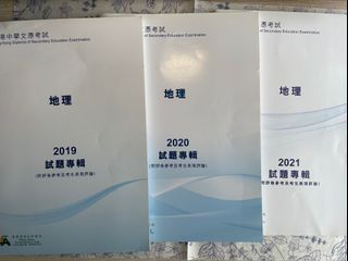 （分類：）位於 。 由 koko_____ 提交（商品編號 1156040486，圖片 1）。簡介： 。