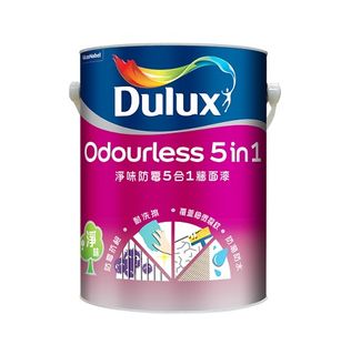 （分類：）位於 。 由 litteken 提交（商品編號 1155995766，圖片 1）。簡介： 。