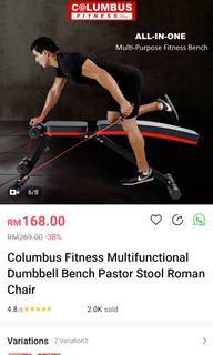 Dumbbell bench