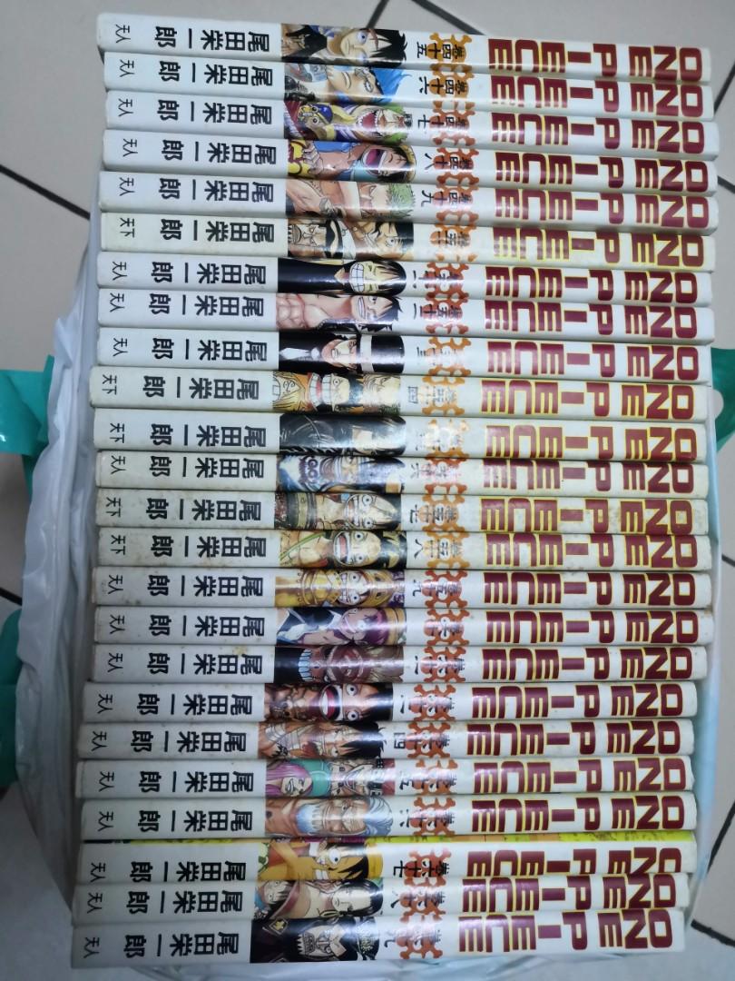 Episode 36 94 One Piece 海贼王漫画 Manga Comic Hobbies Toys Books Magazines Comics Manga On Carousell