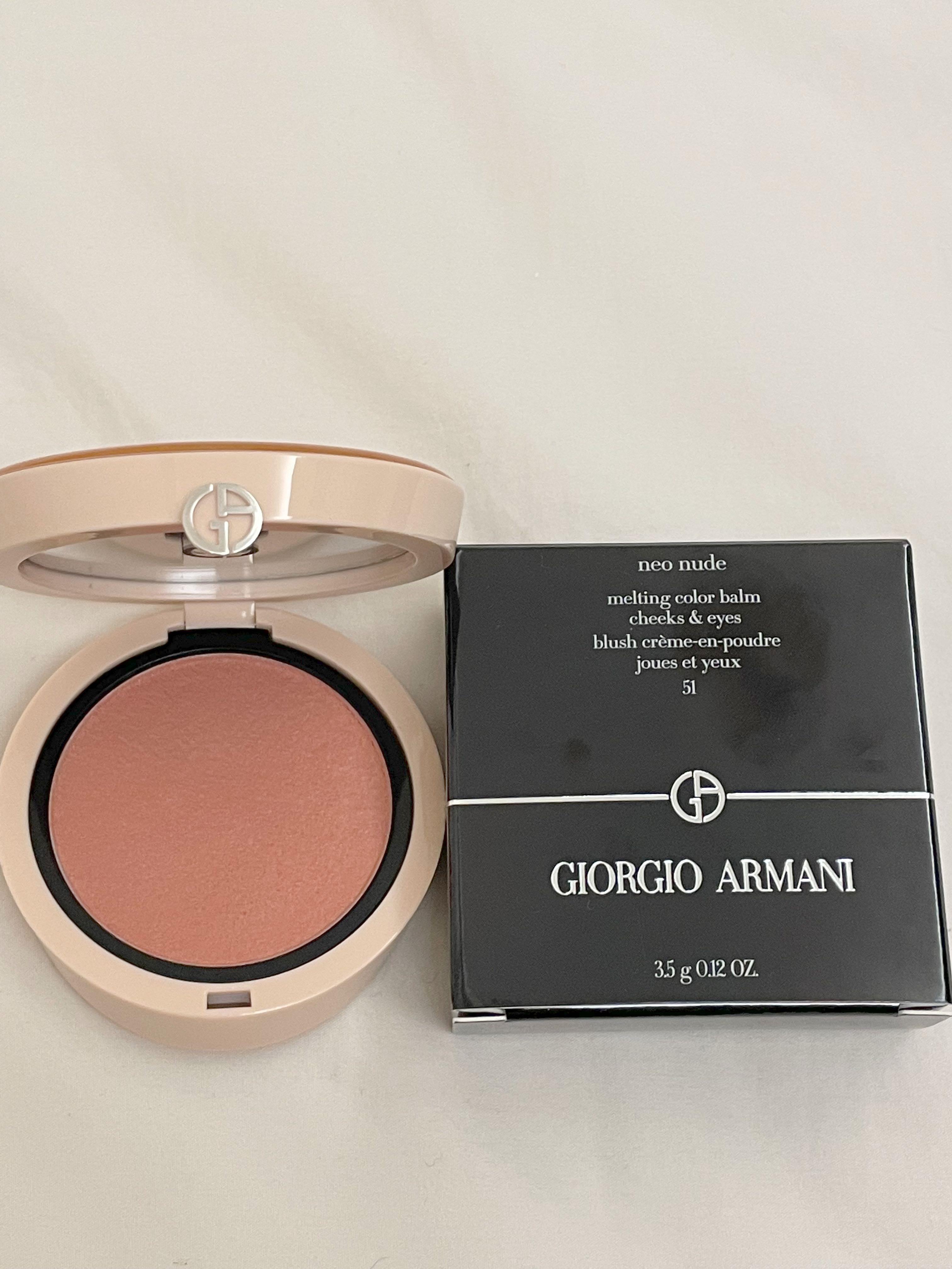 全新Giorgio Armani neo nude melting color balm 51, 美容＆化妝品, 健康及美容- 皮膚護理, 化妝品-  Carousell