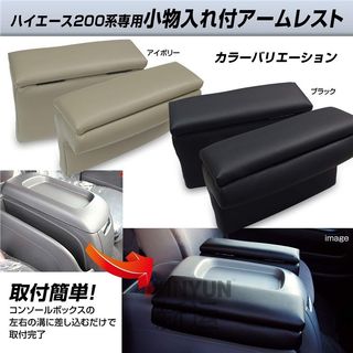 （分類：）位於 。 由 mslaic 提交（商品編號 1156109271，圖片 1）。簡介： 。