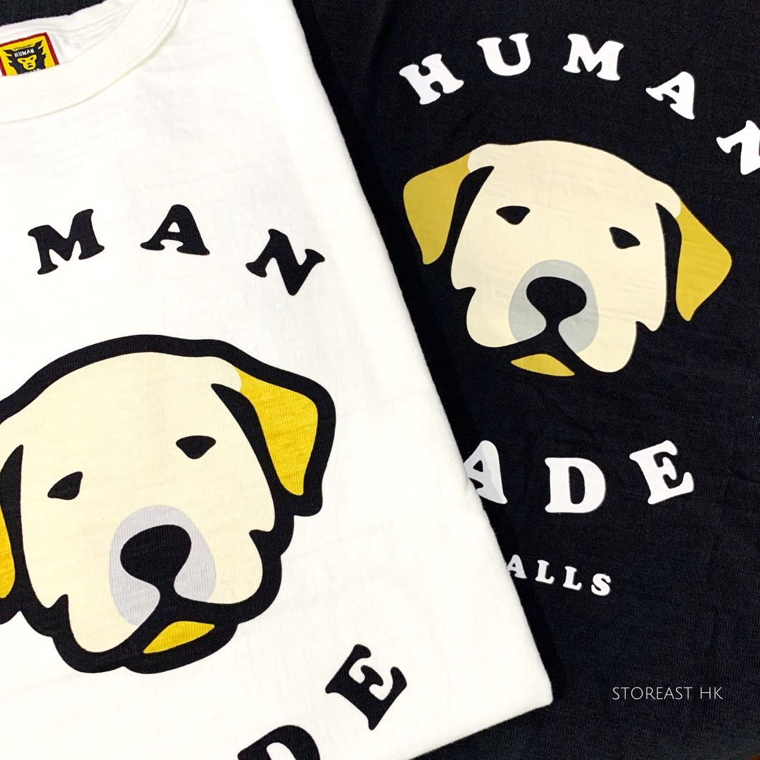 Human Made Dog Tee 狗made in Japan 日本製, 男裝, 上身及套裝, T 