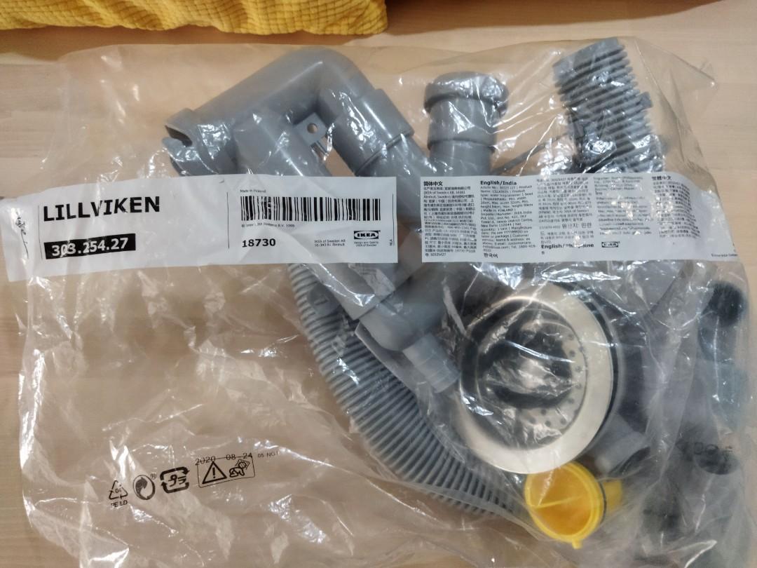 Ikea LILLVIKEN sink water trap strainer, Furniture & Home Living