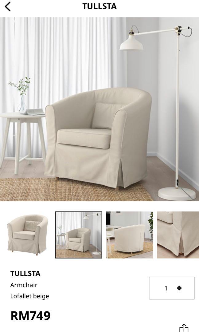 IKEA Tullsta Blue Arm Chair Sofa Free Brown Cover Furniture