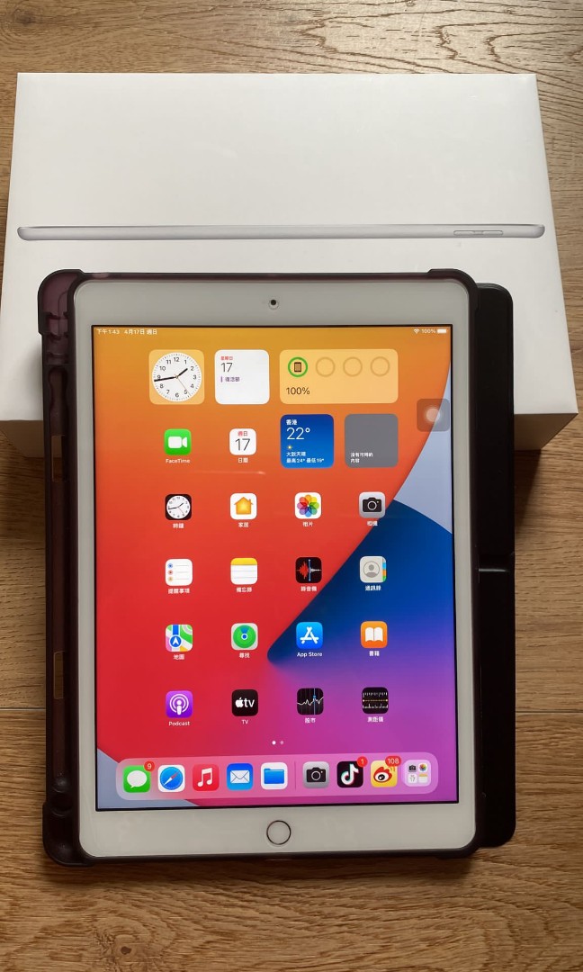 Ipad 8 128GB 2020年wifi版, 手提電話, 平板電腦, 平板電腦 - iPad - Carousell