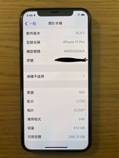 （分類：）位於 。 由 neil8 提交（商品編號 1156028262，圖片 1）。簡介： 。