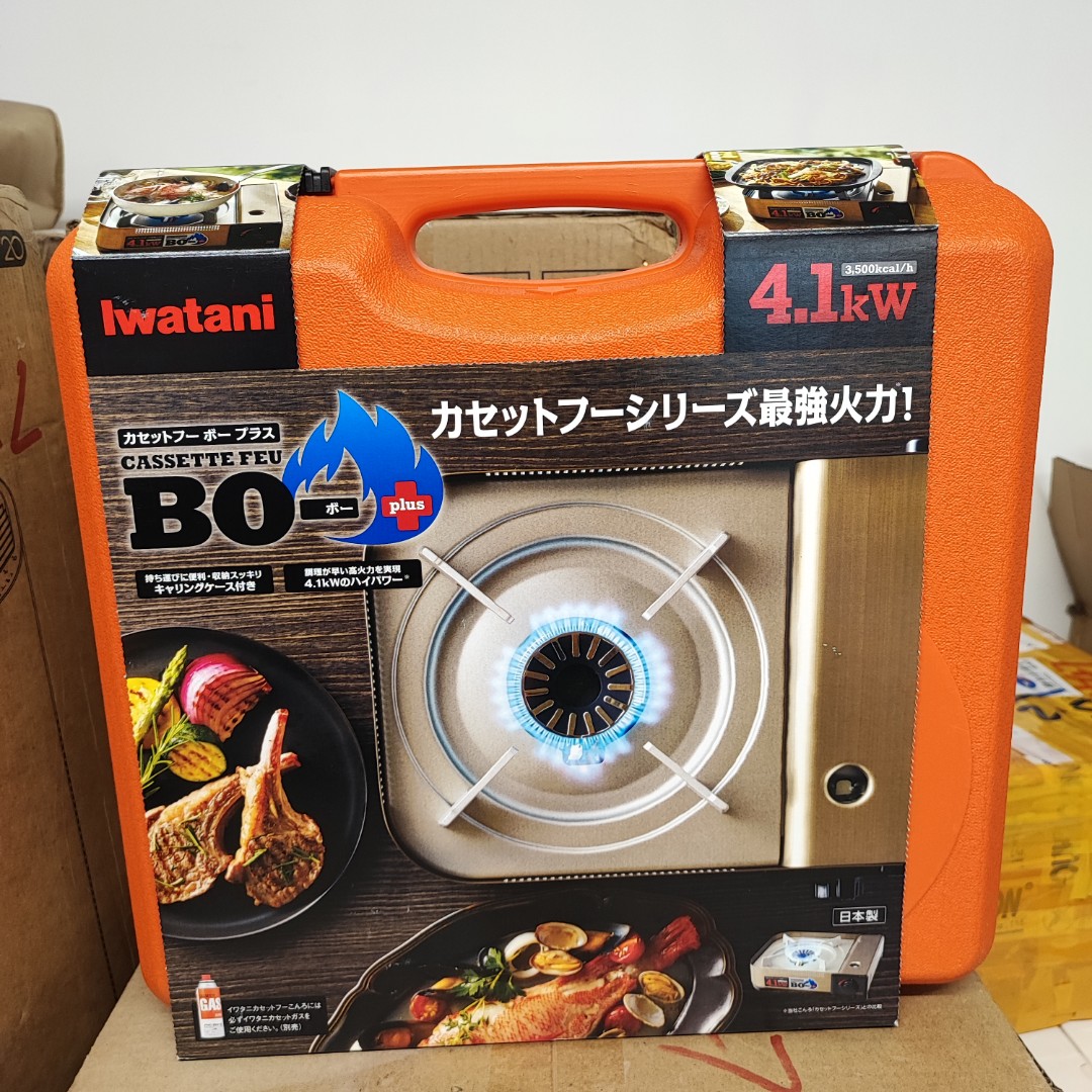 として】 イワタニカセットフー カセットコンロ ＢＯ−プラス ＣＢ−ＡＨ−４１Ｆ コメリドットコム - 通販 - PayPayモール ーシリーズ -  shineray.com.br