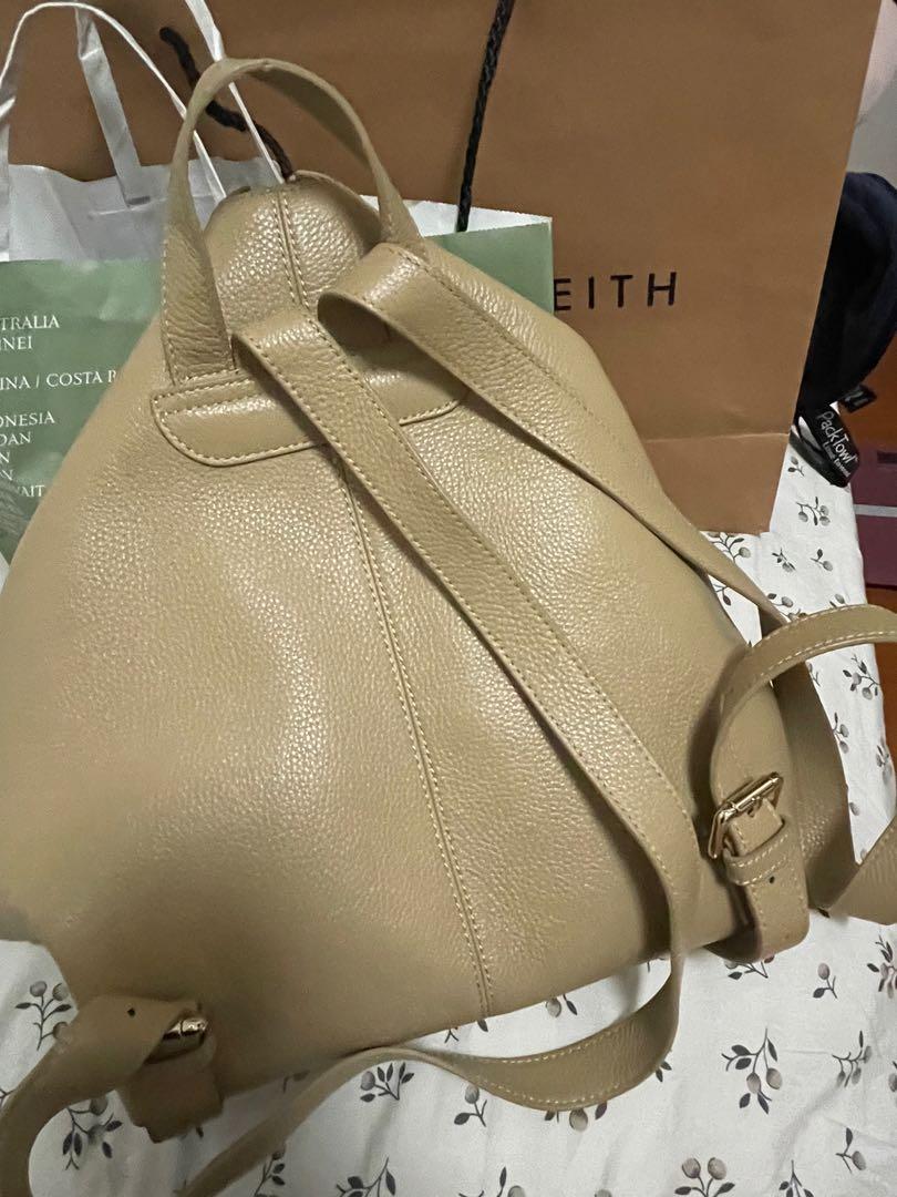 Jane Shilton s beige backpack Women s Fashion Bags Wallets Backpacks on Carousell