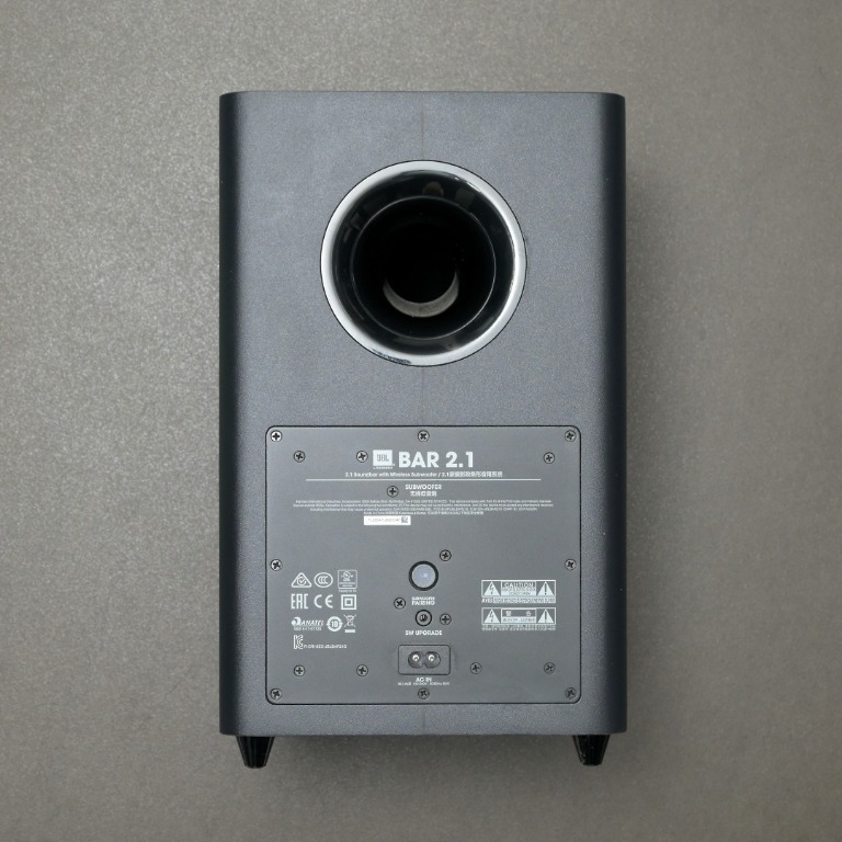Jbl bar 2.1 sw upgrade 2025