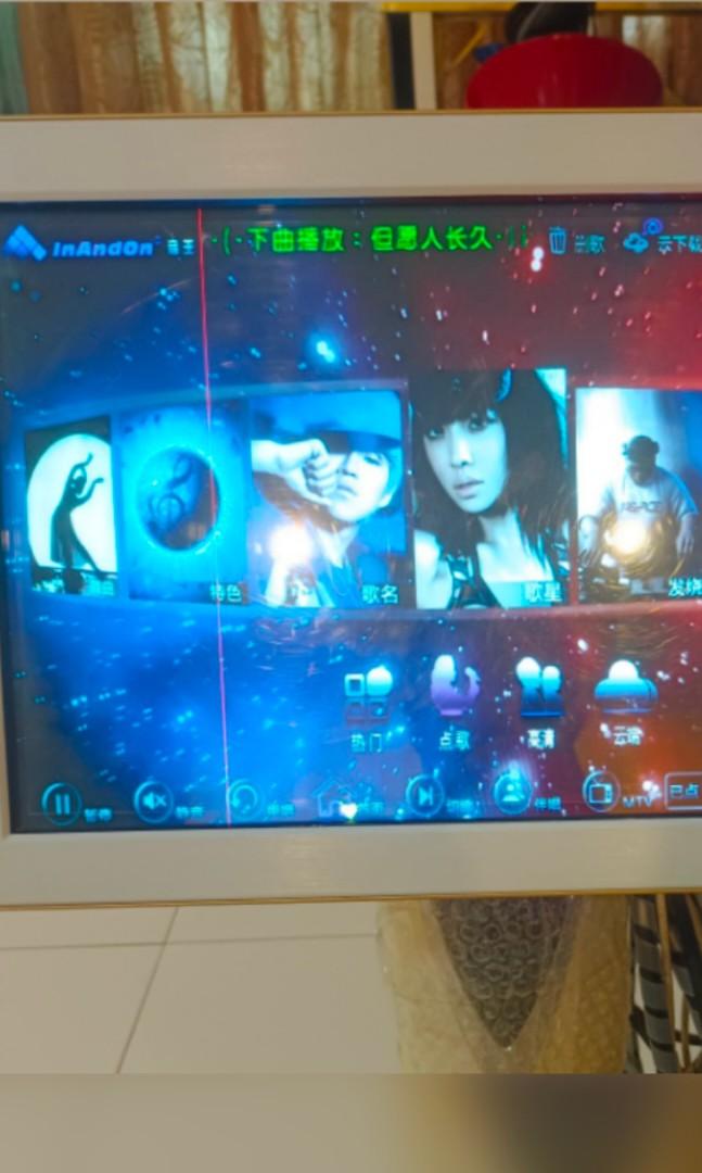 Karaoke Machine + Display, TV & Home Appliances, TV & Entertainment