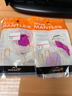 （分類：）位於 。 由 mistypmk 提交（商品編號 1155967057，圖片 1）。簡介： 。
