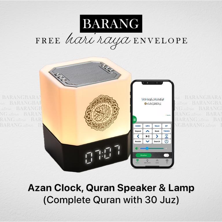 Latest Azan Clock & Al Quran Speaker Lamp Equantu QB303 Prayer