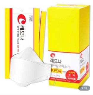 （分類：）位於 。 由 Dreammmchaser 提交（商品編號 1156120138，圖片 1）。簡介： 。