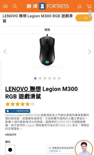 （分類：）位於 。 由 manmandy. 提交（商品編號 1155955562，圖片 1）。簡介： 。