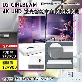 （分類：）位於 。 由 1000fun 提交（商品編號 1156083151，圖片 1）。簡介： 。