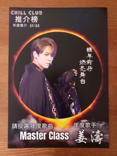 （分類：）位於 。 由 riza0706 提交（商品編號 1156096959，圖片 1）。簡介： 。