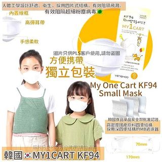 （分類：）位於 。 由 pretty_shopping 提交（商品編號 1127729465，圖片 1）。簡介： 。