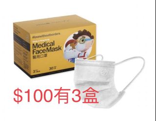 （分類：）位於 。 由 jnbear 提交（商品編號 1151595876，圖片 1）。簡介： 。