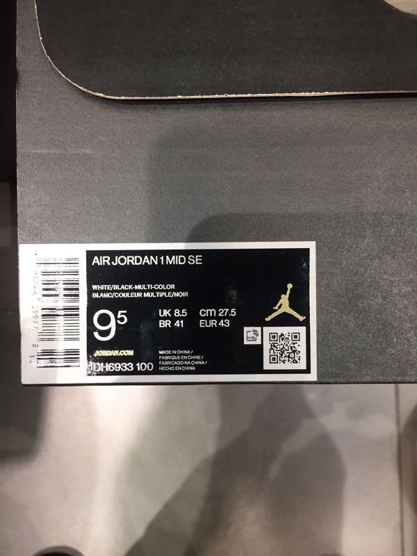[NEW] Nike Air Jordan 1 Mid SE