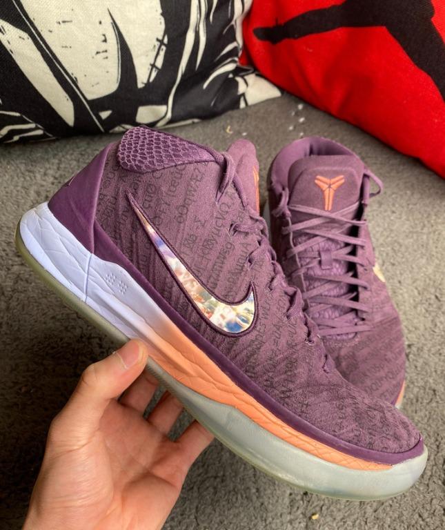 Kobe ad pe purple top