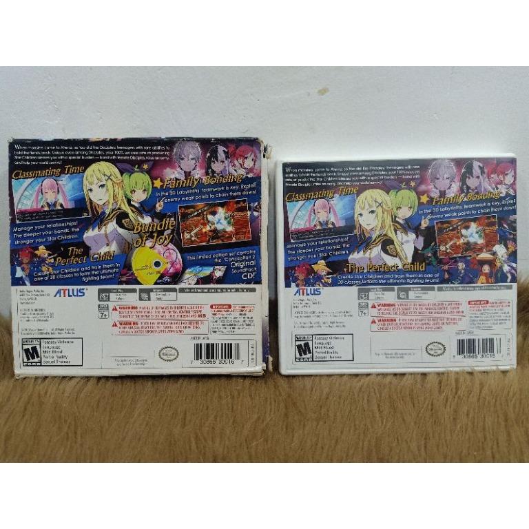 Nintendo 3DS Conception II Children of the Seven Stars Limited Edition ...