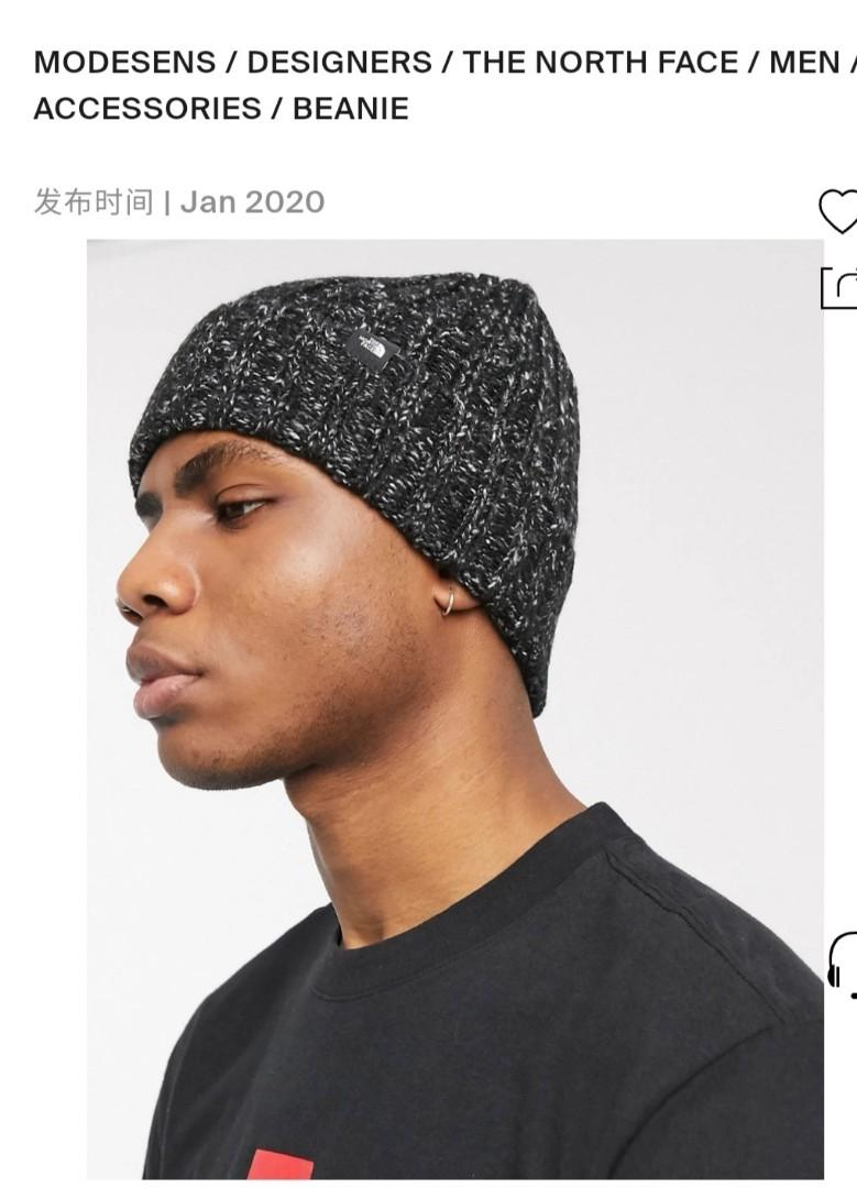 North Face Chunky Rib Beanie Hat Shallow Deep Fit
