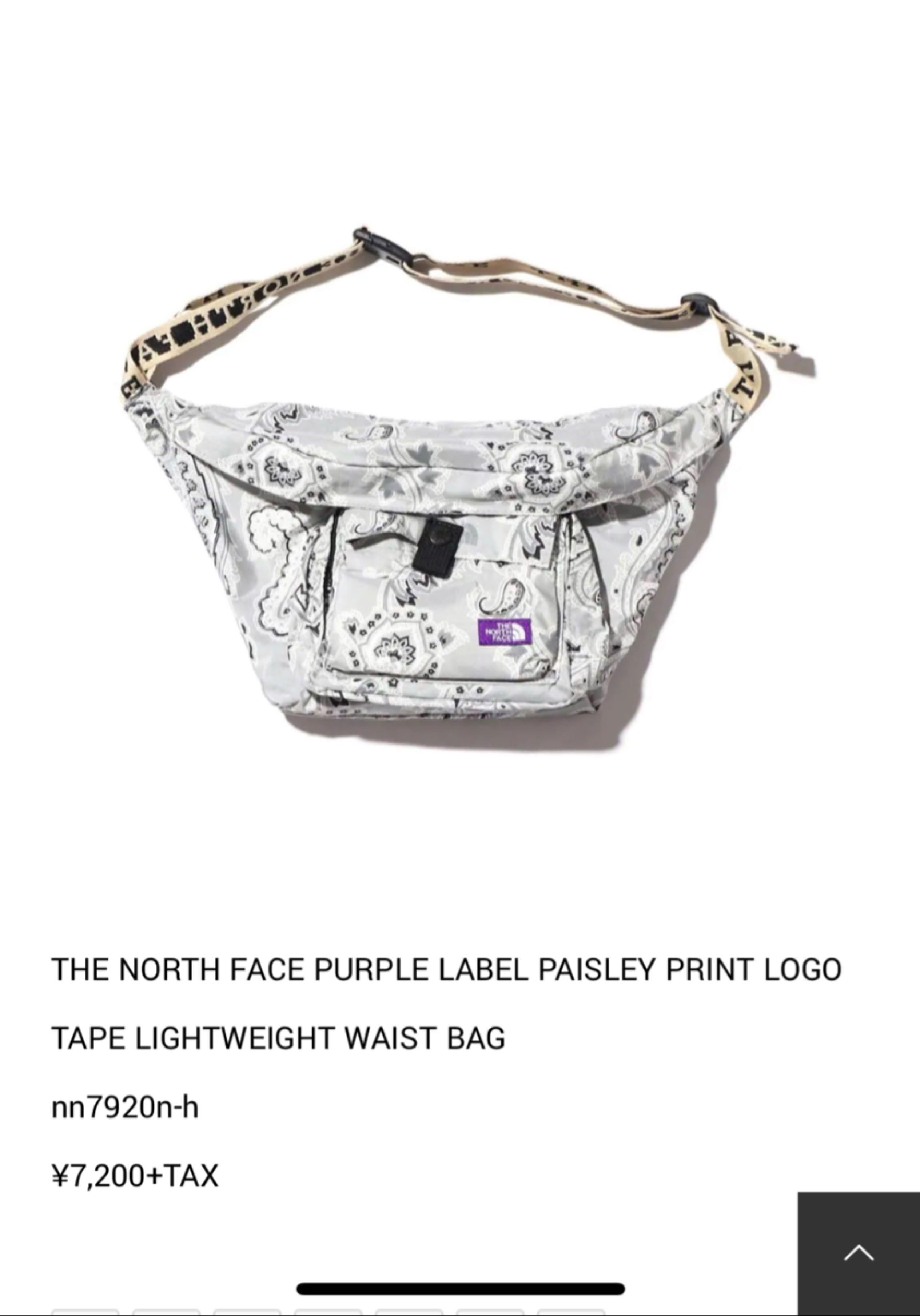 PURPLE LABEL PAISLEY PRINT LOGO TAPE LIGHTWEIGHT WAIST BAG