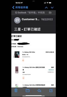 （分類：）位於 。 由 bduck223 提交（商品編號 1156110510，圖片 1）。簡介： 。