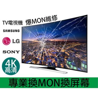 （分類：）位於 。 由 hktvclub 提交（商品編號 1156013134，圖片 1）。簡介： 。