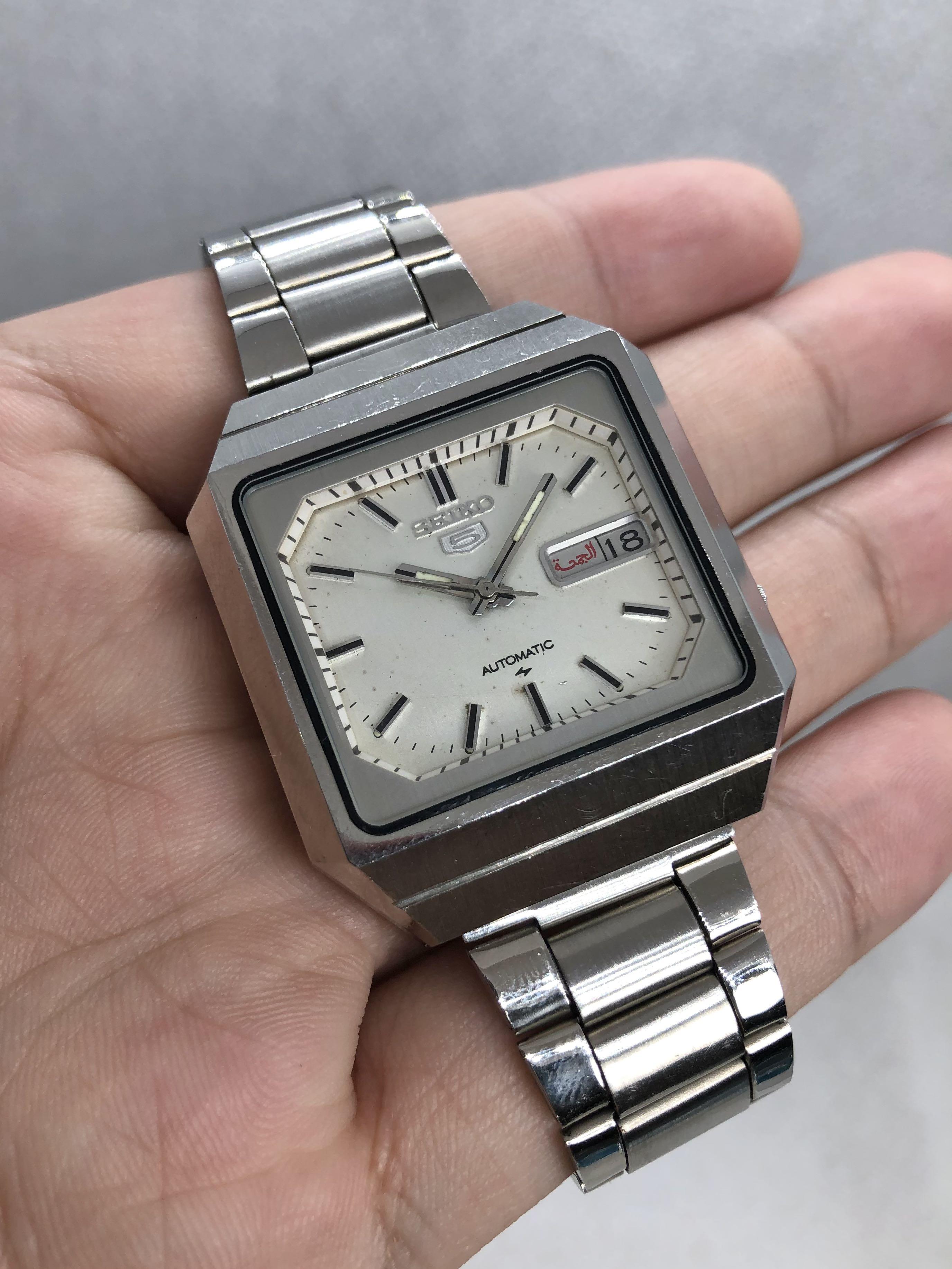 Seiko 5 Vintage 1980 Silver Square 36mm Automatic Watch, Luxury, Watches on  Carousell