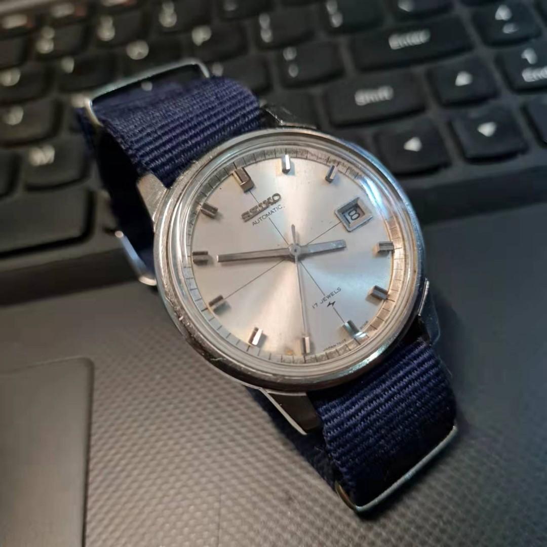 Seiko 7005 Automatic watch, Men's Fashion, Watches & Accessories, Watches  on Carousell