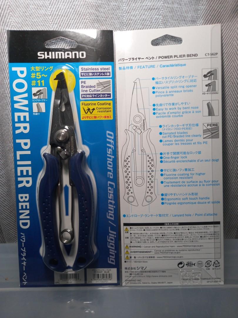 Shimano 7