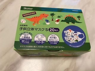 （分類：）位於 。 由 char_2014 提交（商品編號 1156063895，圖片 1）。簡介： 。