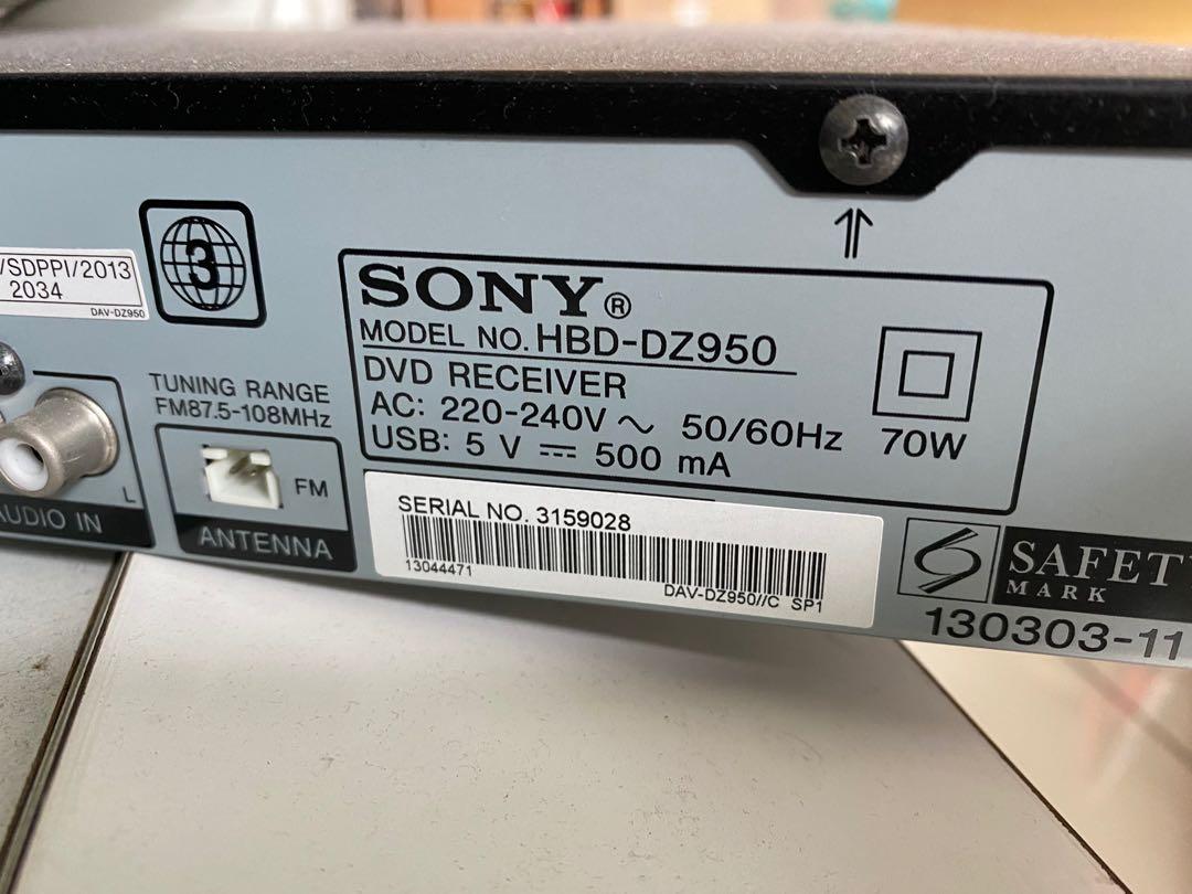Sony shop dav dz950