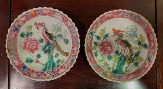 (Category: ) located in . Submitted by antique1art (Listing ID 1156134586, Image 1). Description: .