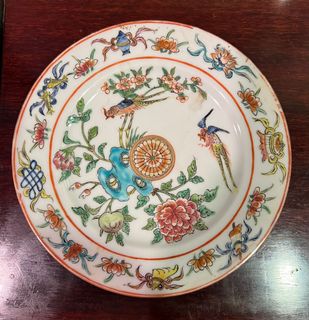 (Category: ) located in . Submitted by antique1art (Listing ID 1156132579, Image 1). Description: .