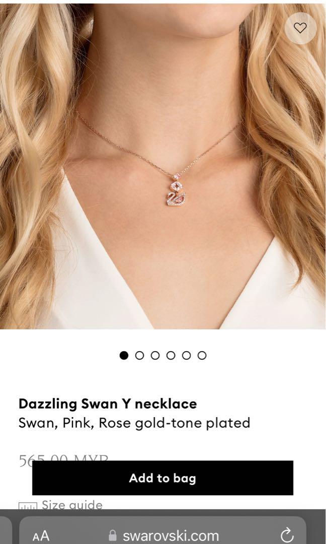 Swarovski dazzling swan Y necklace (new 