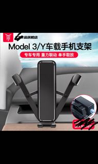 （分類：）位於 。 由 imenvironmentalfriendly 提交（商品編號 1156090570，圖片 1）。簡介： 。