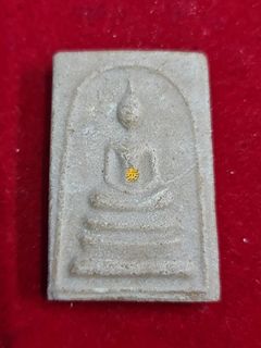 Thai AMULET Collection item 3
