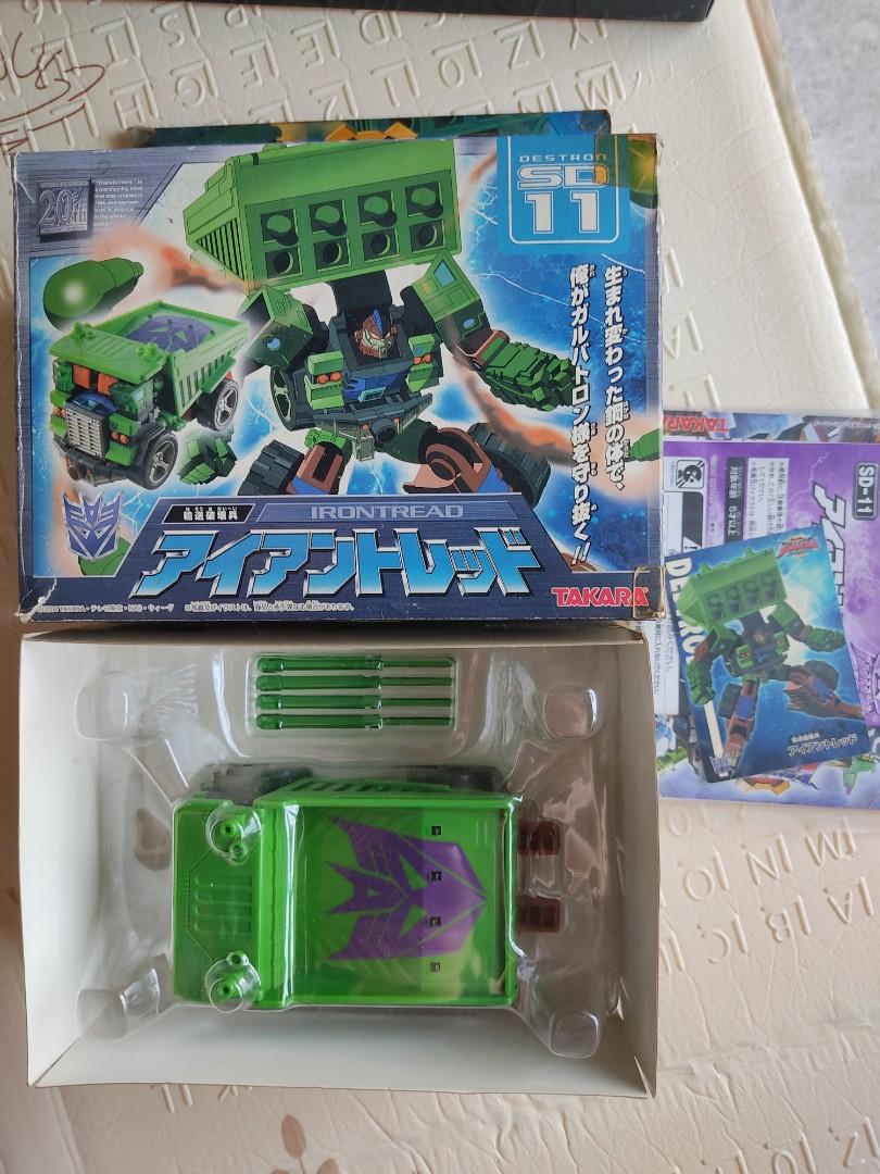 Transformers Superlink Series SD11 Irontread, Hobbies & Toys, Toys