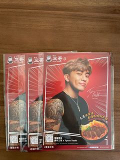 （分類：）位於 。 由 kathy717 提交（商品編號 1156002698，圖片 1）。簡介： 。